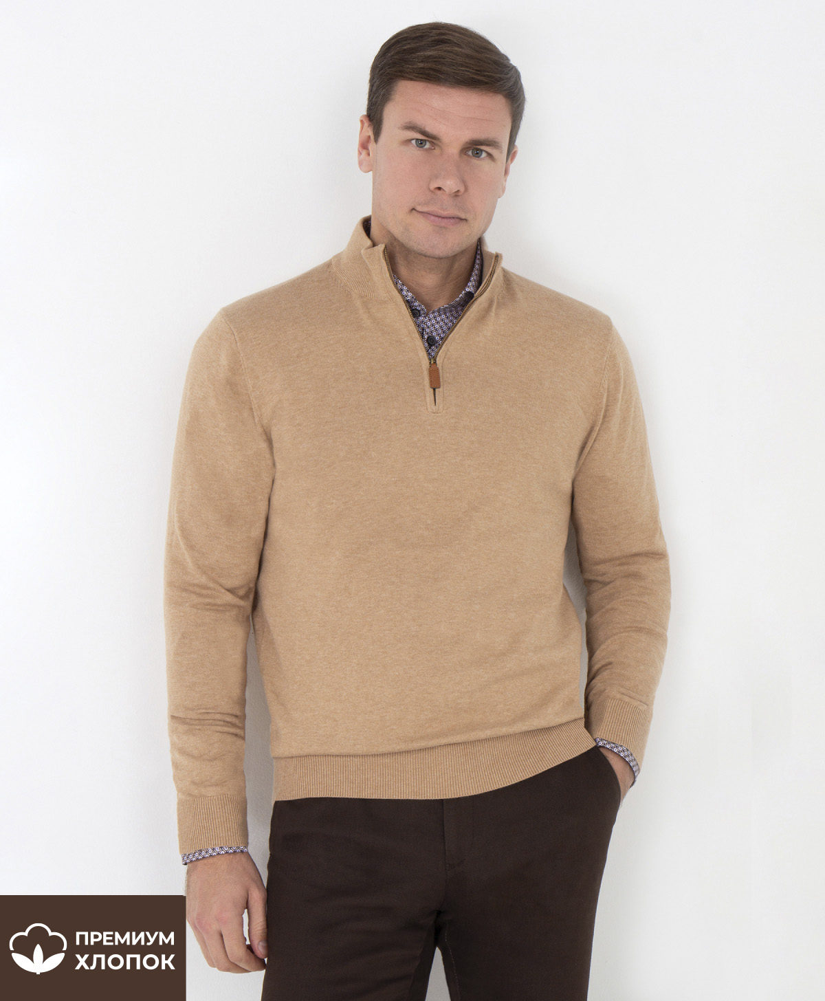 Джемпер THOMAS BERGER