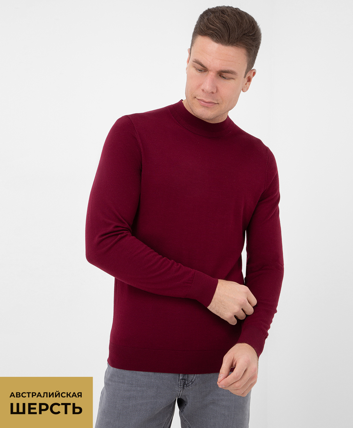 Джемпер GINO PELLINI