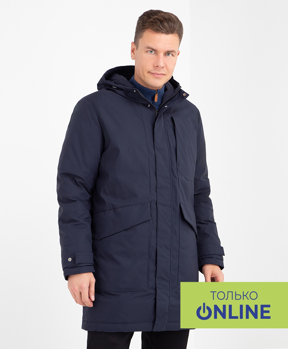 Куртка THOMAS BERGER TREND