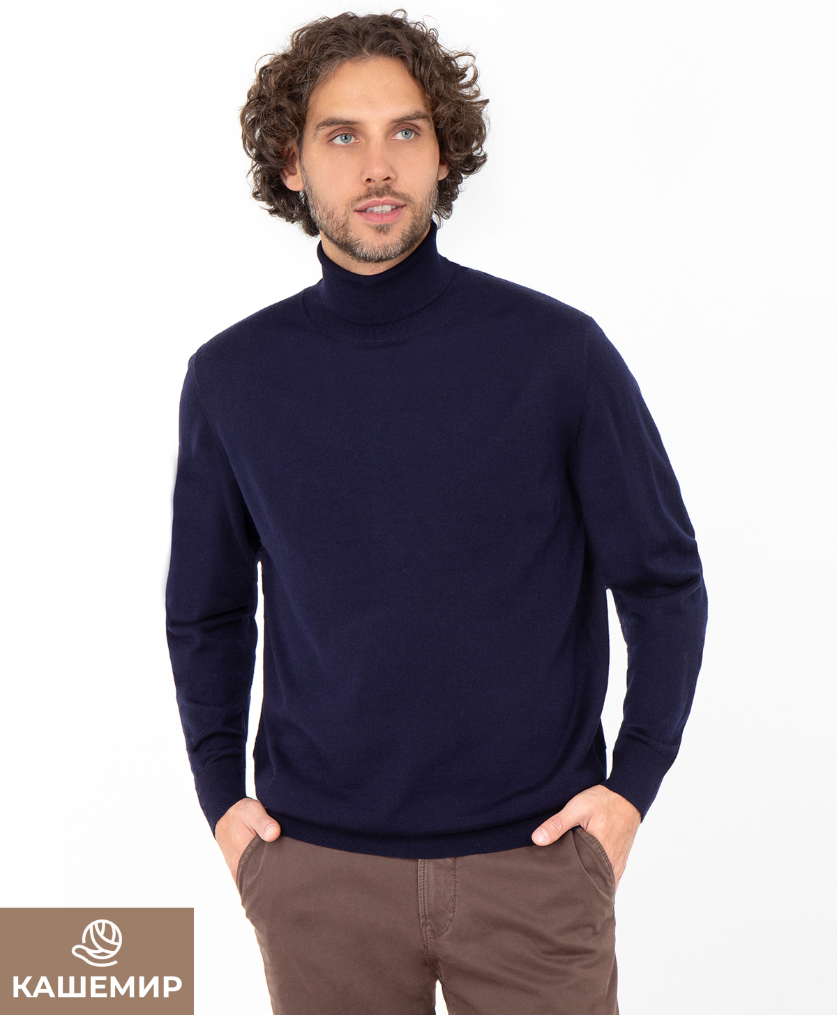 Джемпер THOMAS BERGER