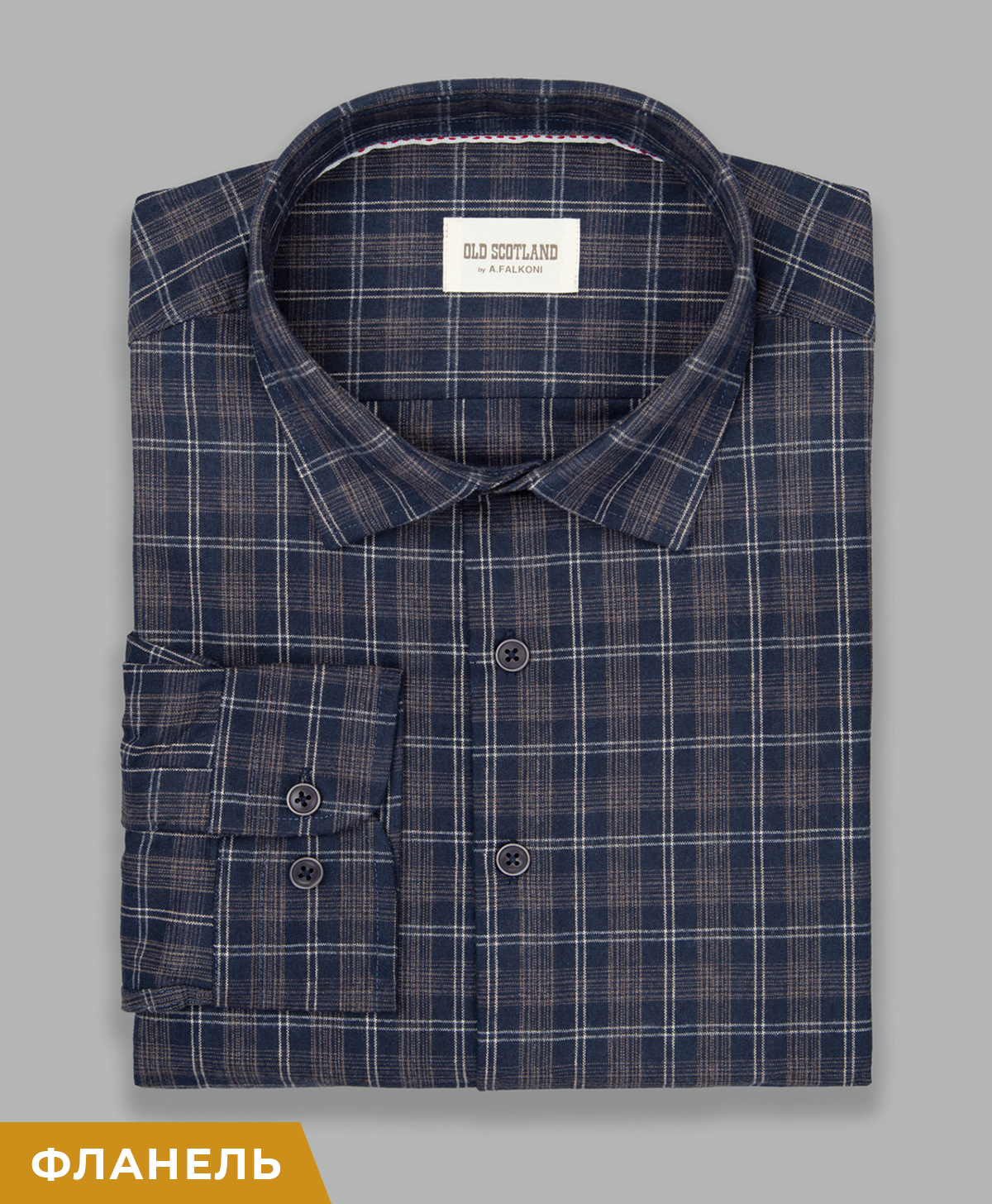 Рубашка A.FALKONI OLD SCOTLAND