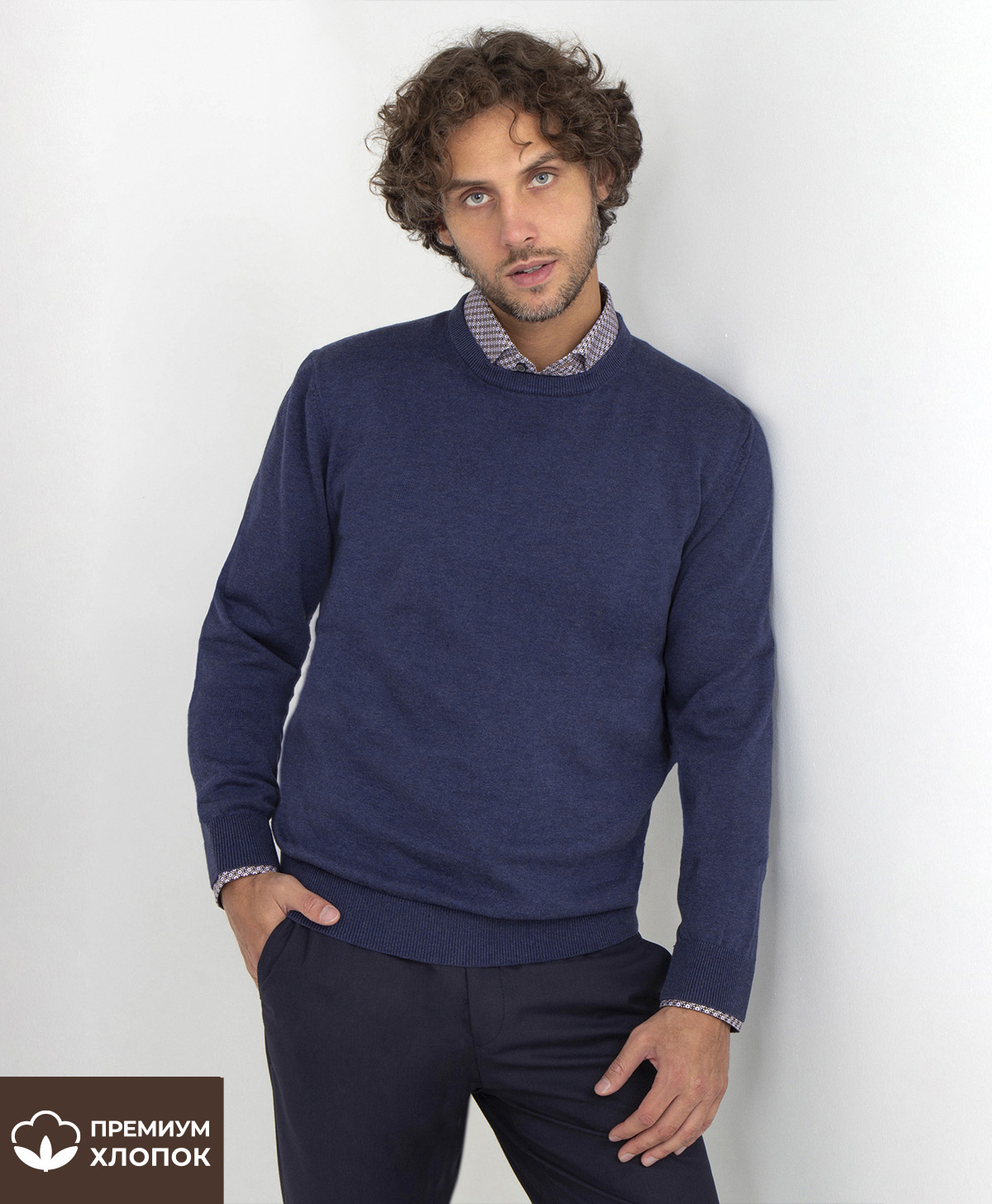 Джемпер THOMAS BERGER