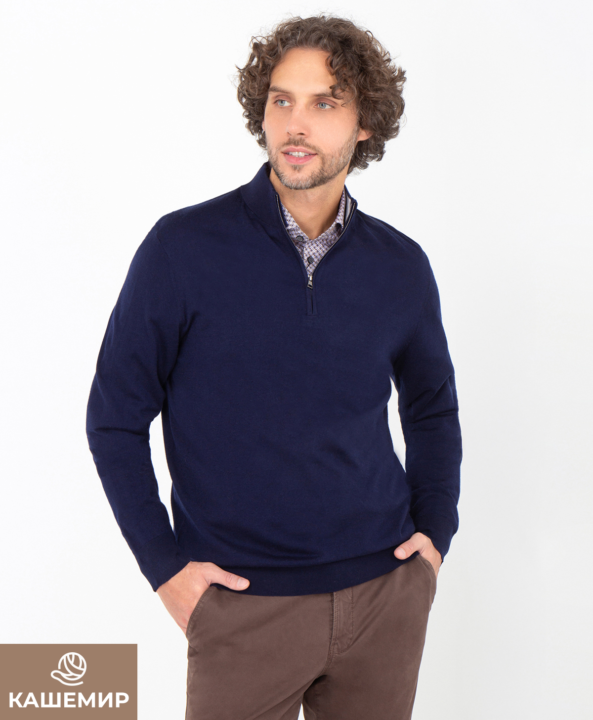 Джемпер THOMAS BERGER