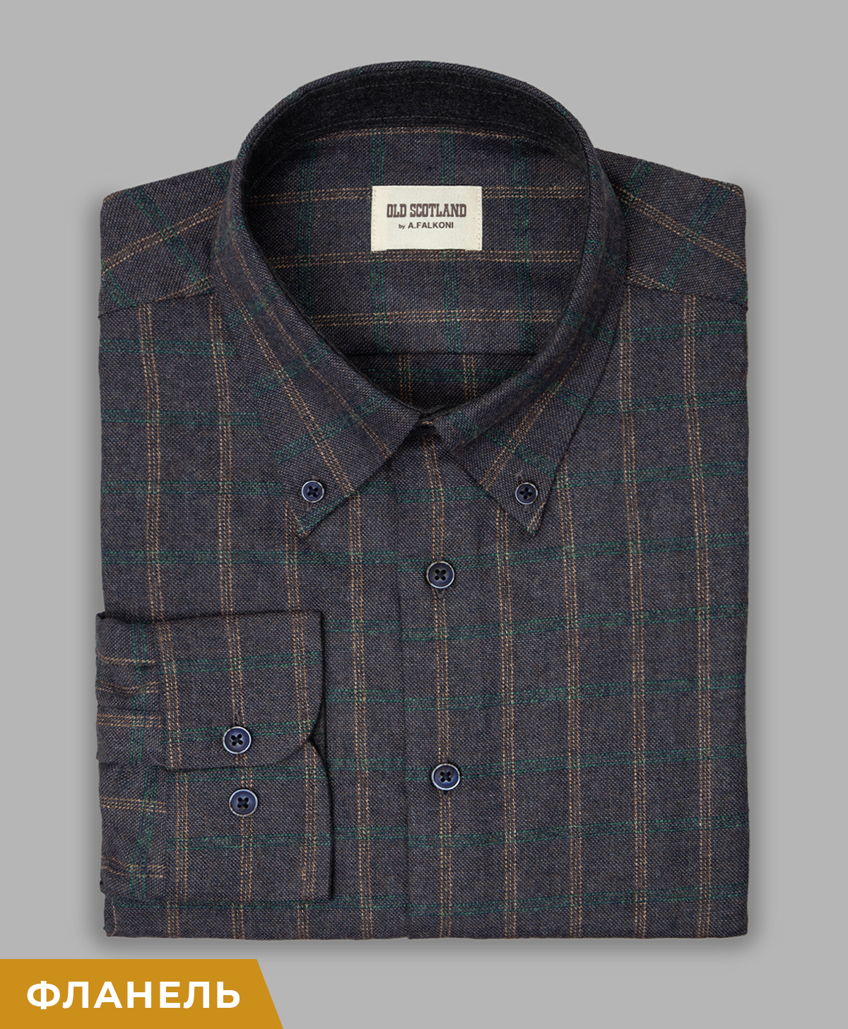 Рубашка A.FALKONI OLD SCOTLAND