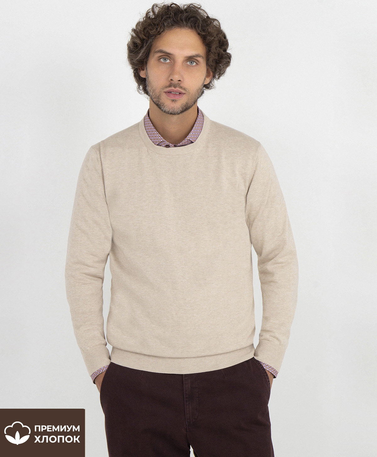 Джемпер THOMAS BERGER