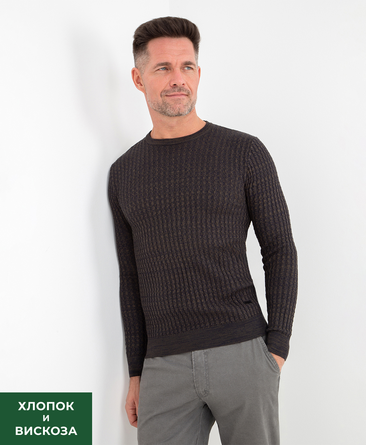 Джемпер THOMAS BERGER