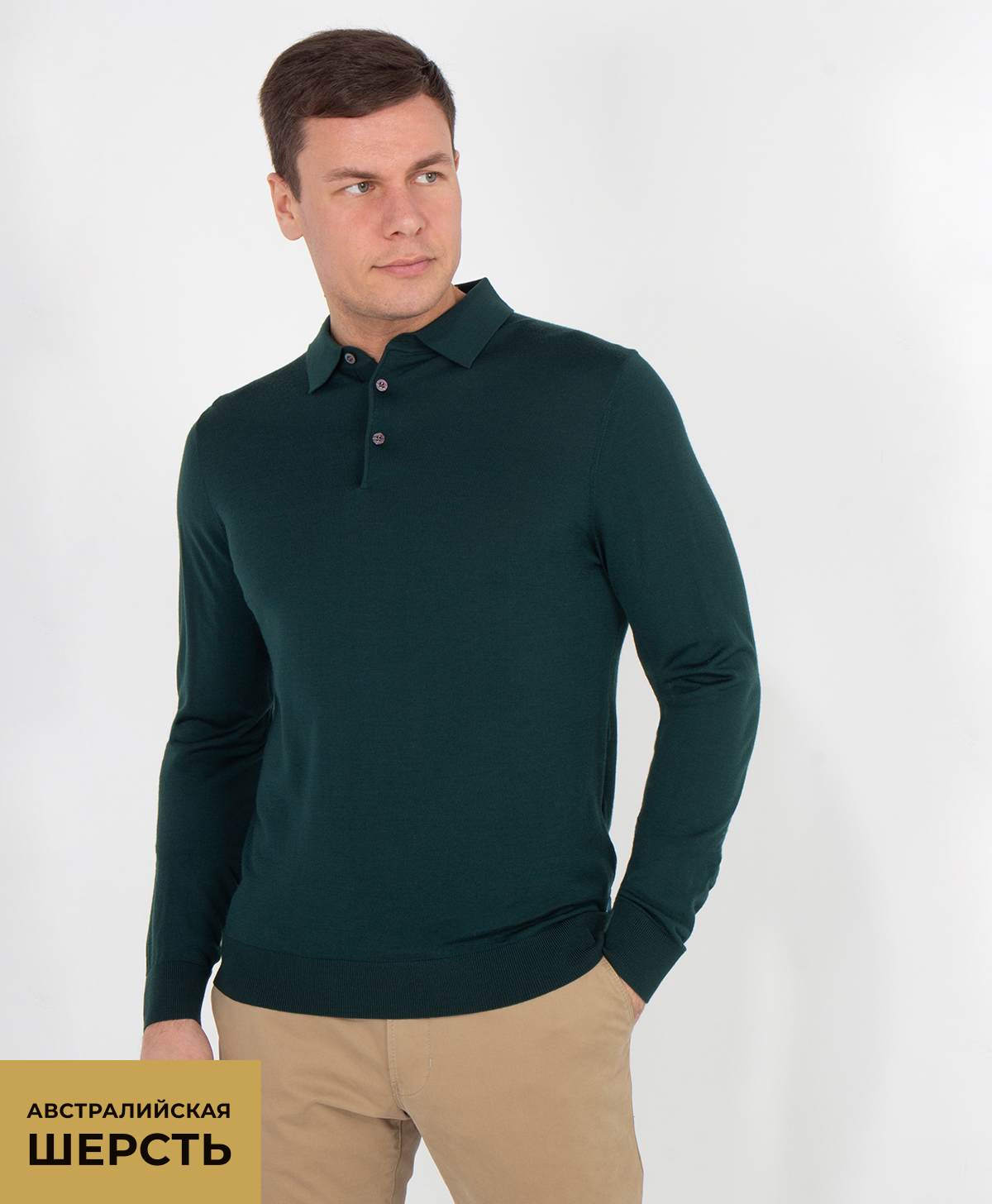 Джемпер GINO PELLINI