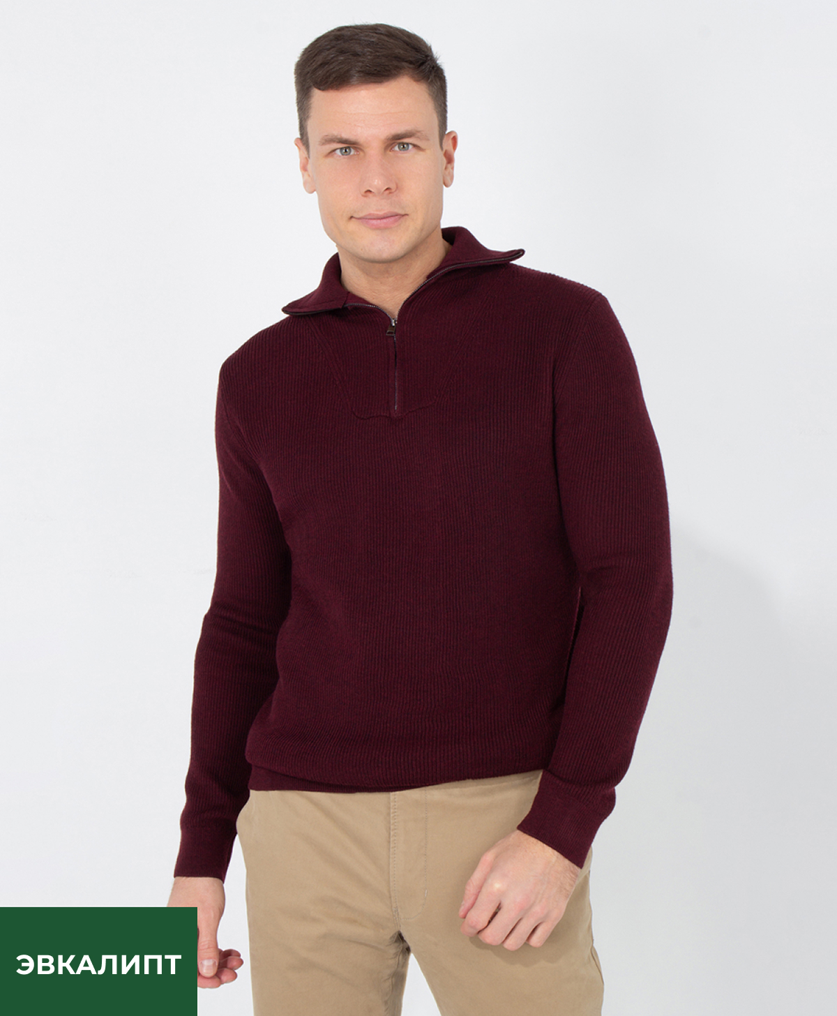 Джемпер Urban Casual by T.Berger