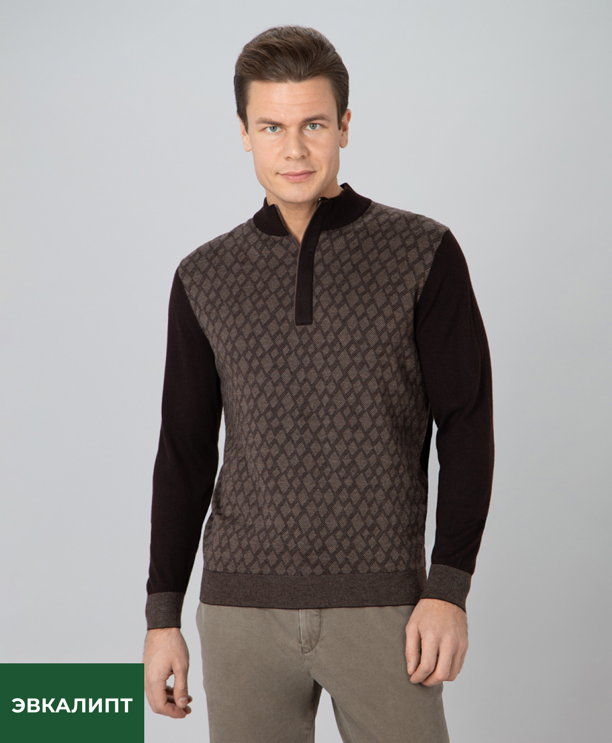 Джемпер GINO PELLINI