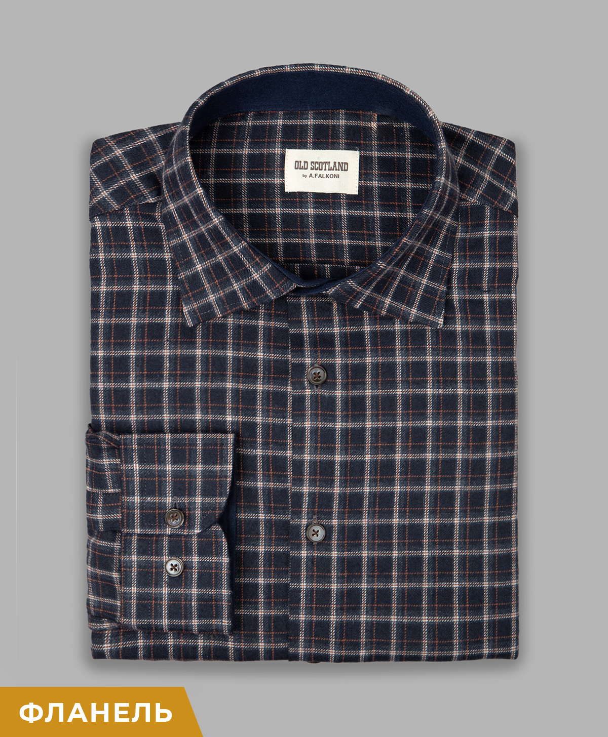 Рубашка A.FALKONI OLD SCOTLAND
