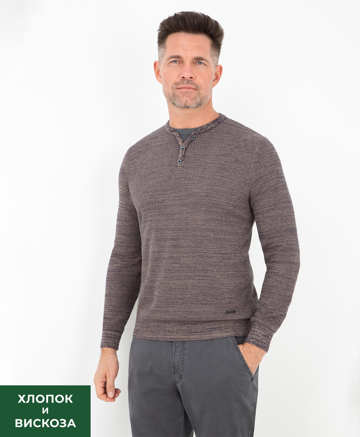 Джемпер THOMAS BERGER