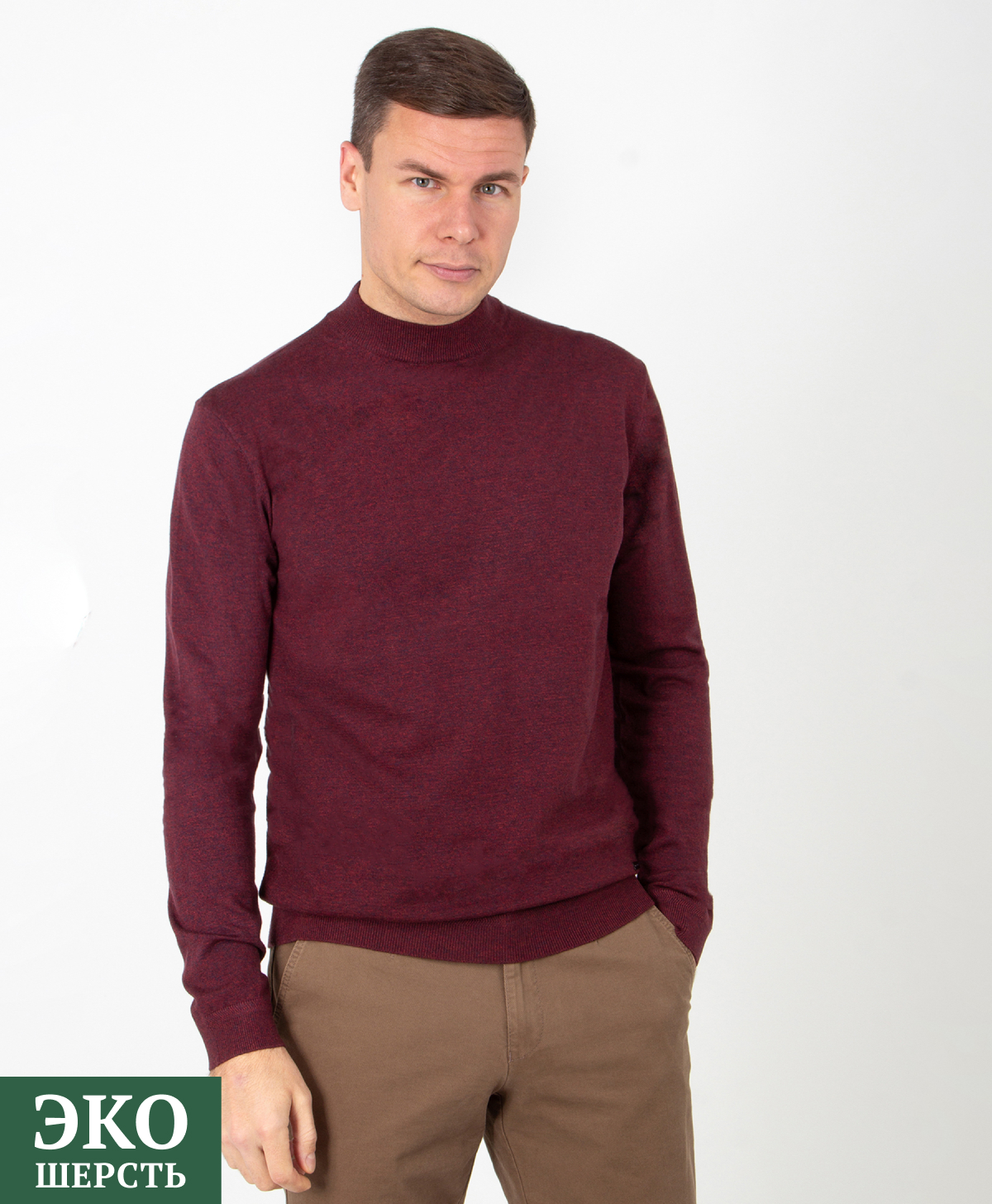 Джемпер THOMAS BERGER