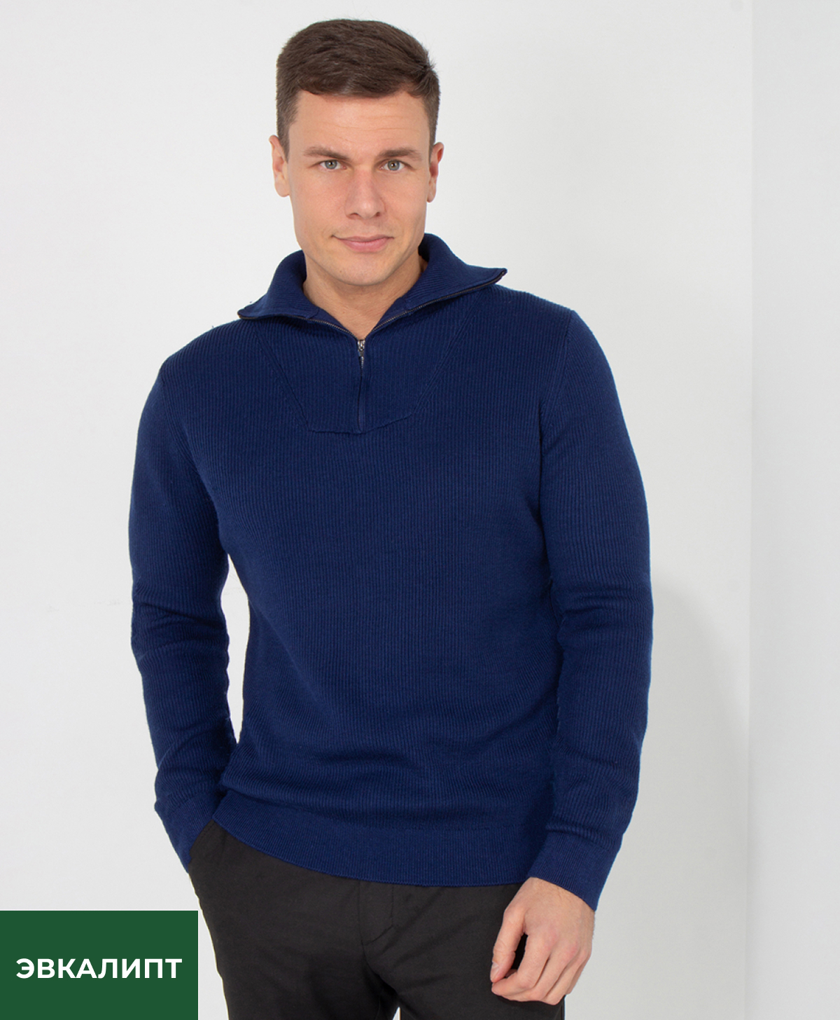 Джемпер Urban Casual by T.Berger