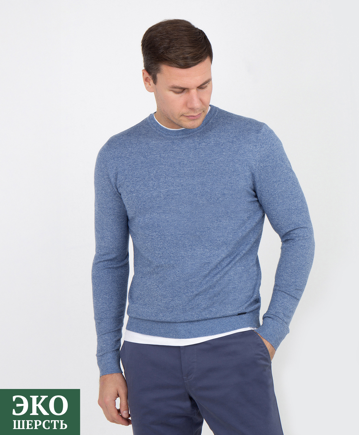 Джемпер THOMAS BERGER