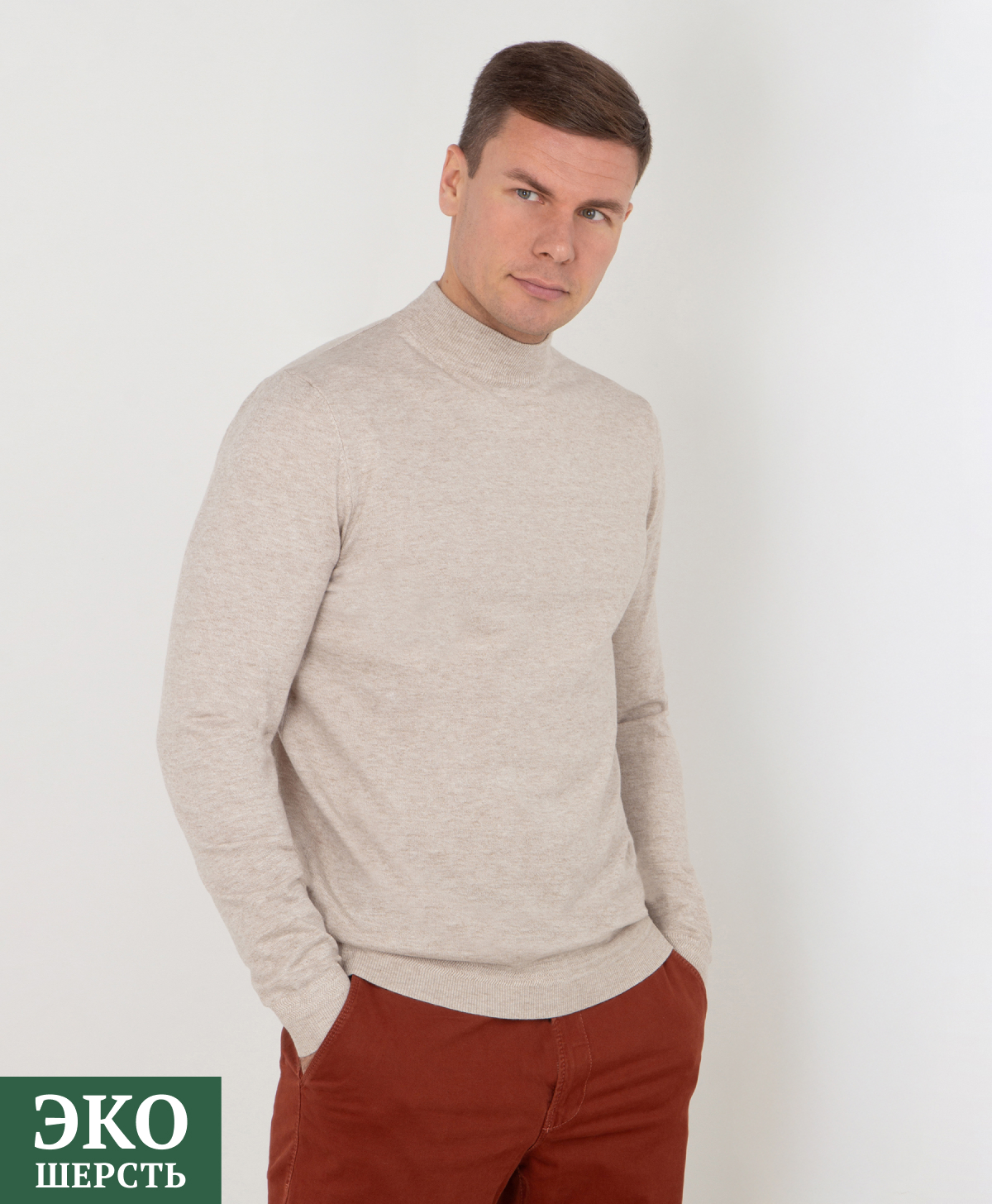 Джемпер THOMAS BERGER