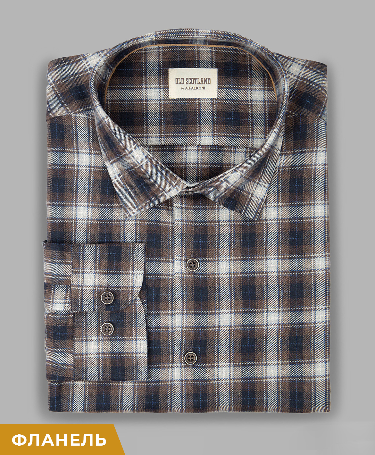 Рубашка A.FALKONI OLD SCOTLAND Big Size