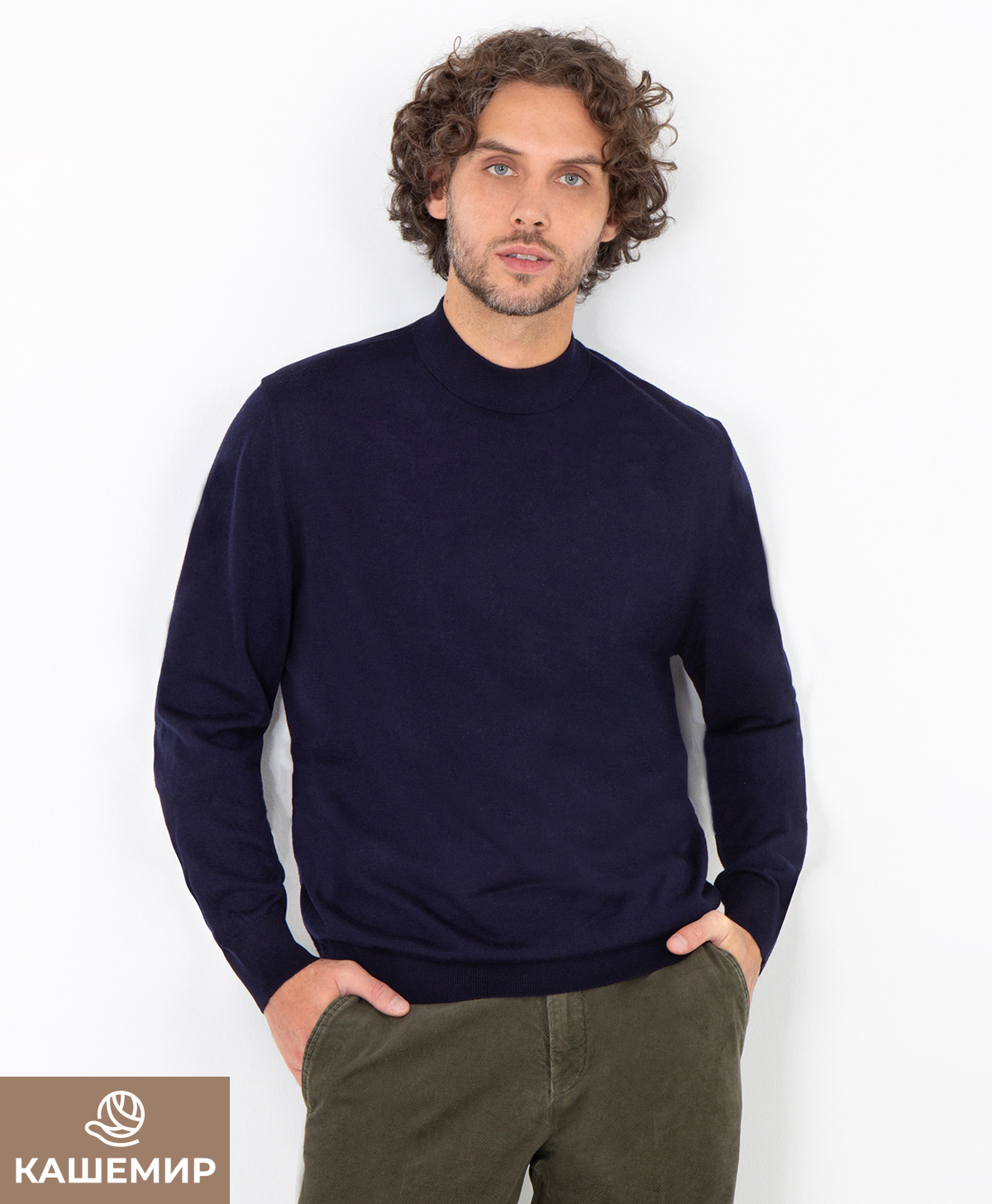 Джемпер THOMAS BERGER