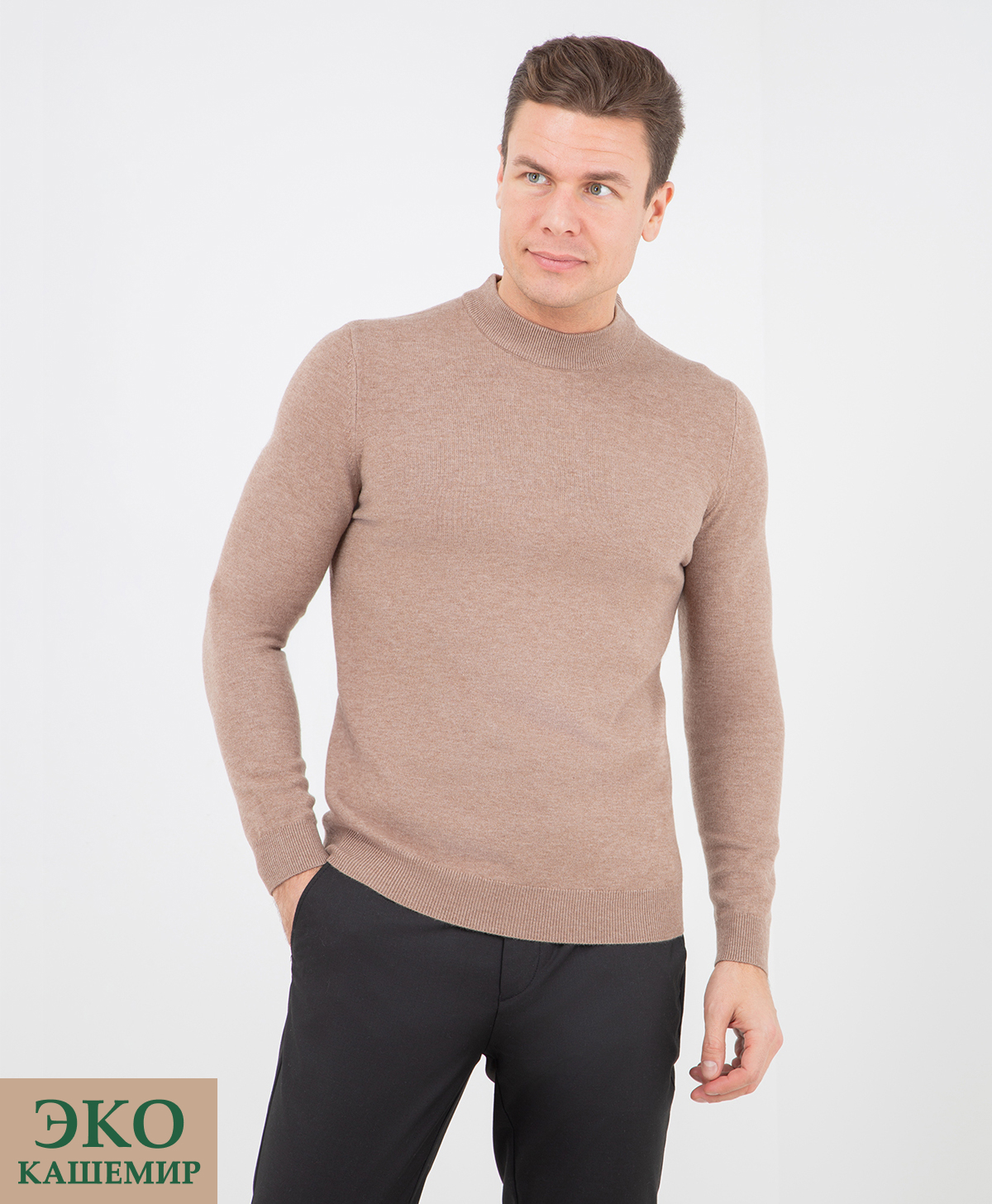 Джемпер THOMAS BERGER