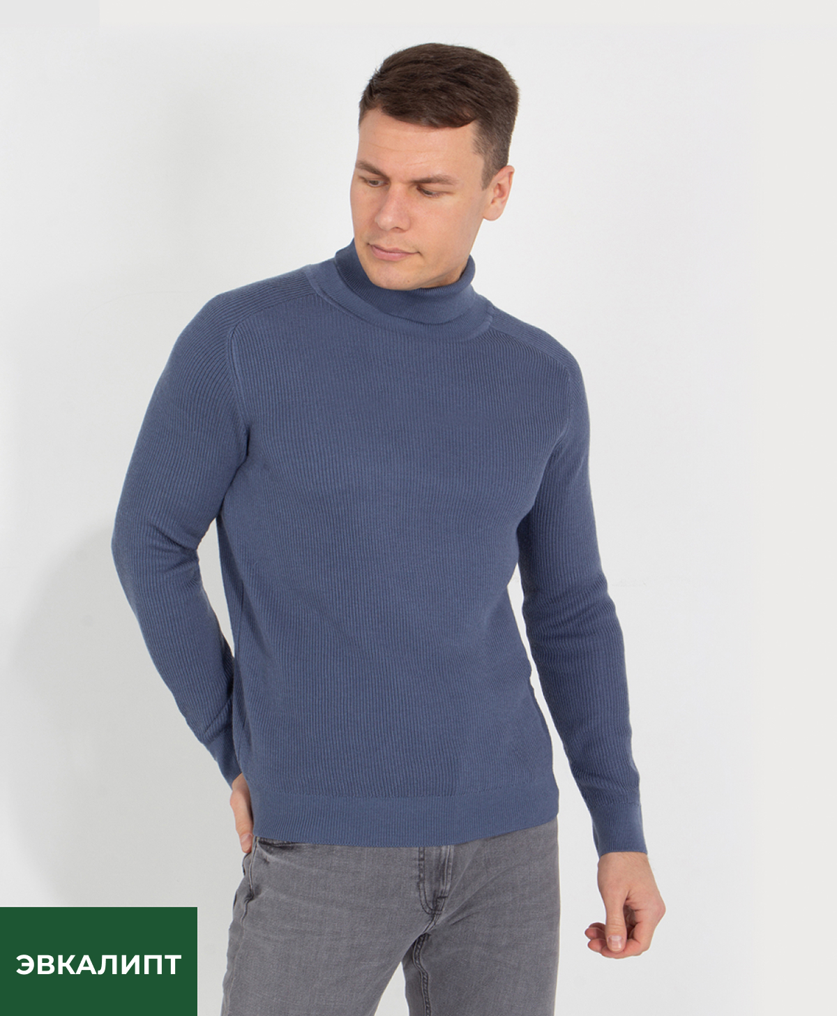 Джемпер Urban Casual by T.Berger