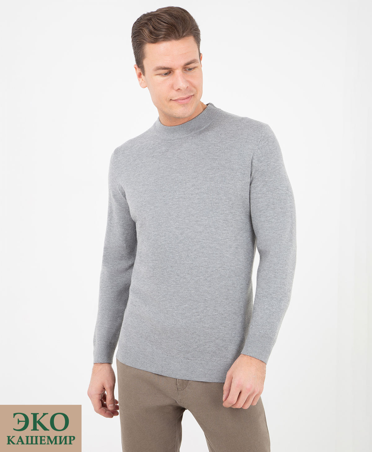 Джемпер THOMAS BERGER