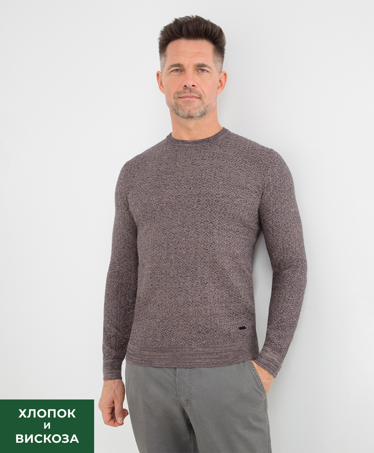 Джемпер THOMAS BERGER