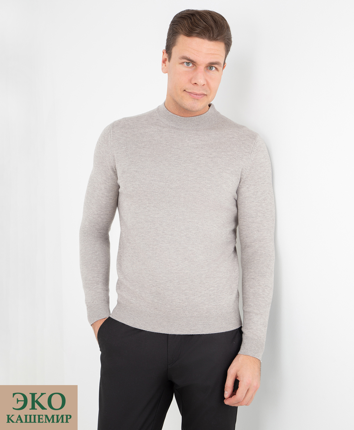 Джемпер THOMAS BERGER