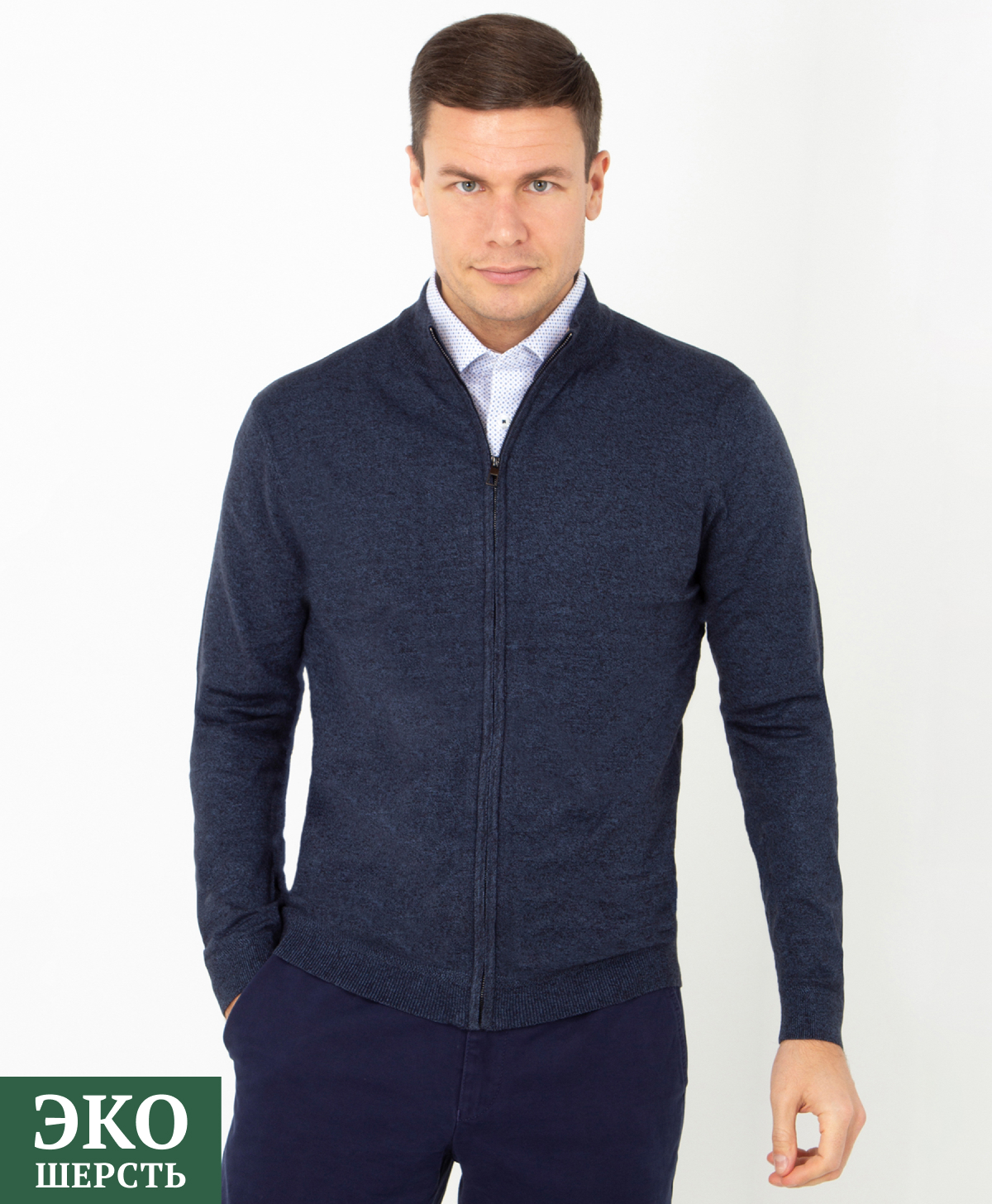 Кардиган THOMAS BERGER