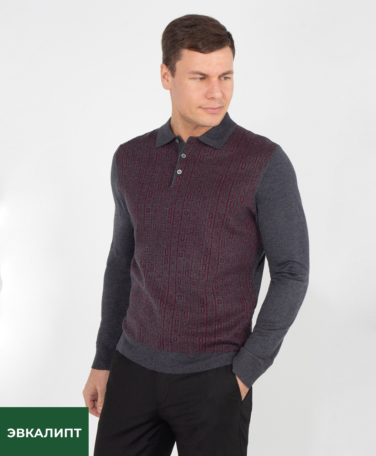 Джемпер GINO PELLINI