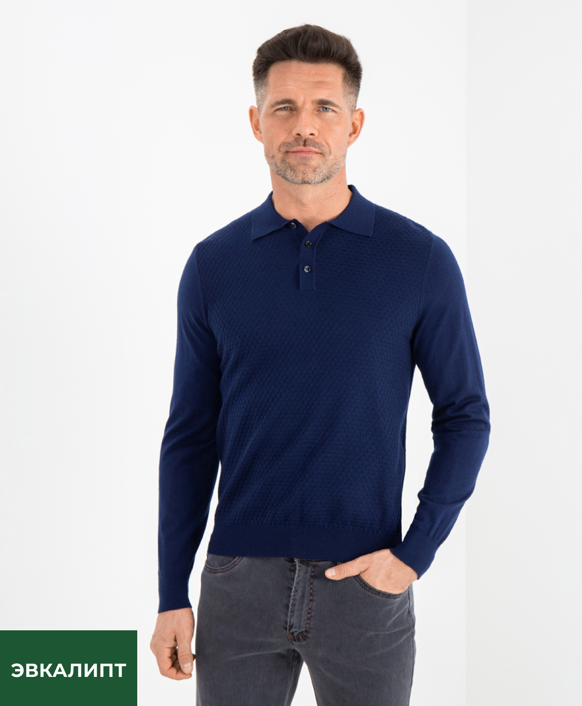 Джемпер GINO PELLINI