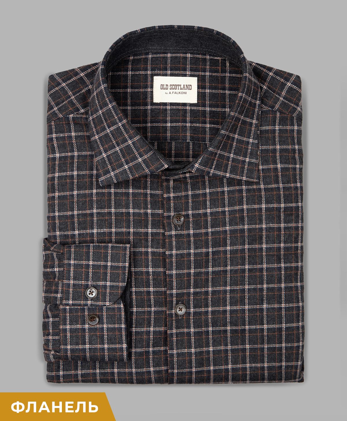 Рубашка A.FALKONI OLD SCOTLAND