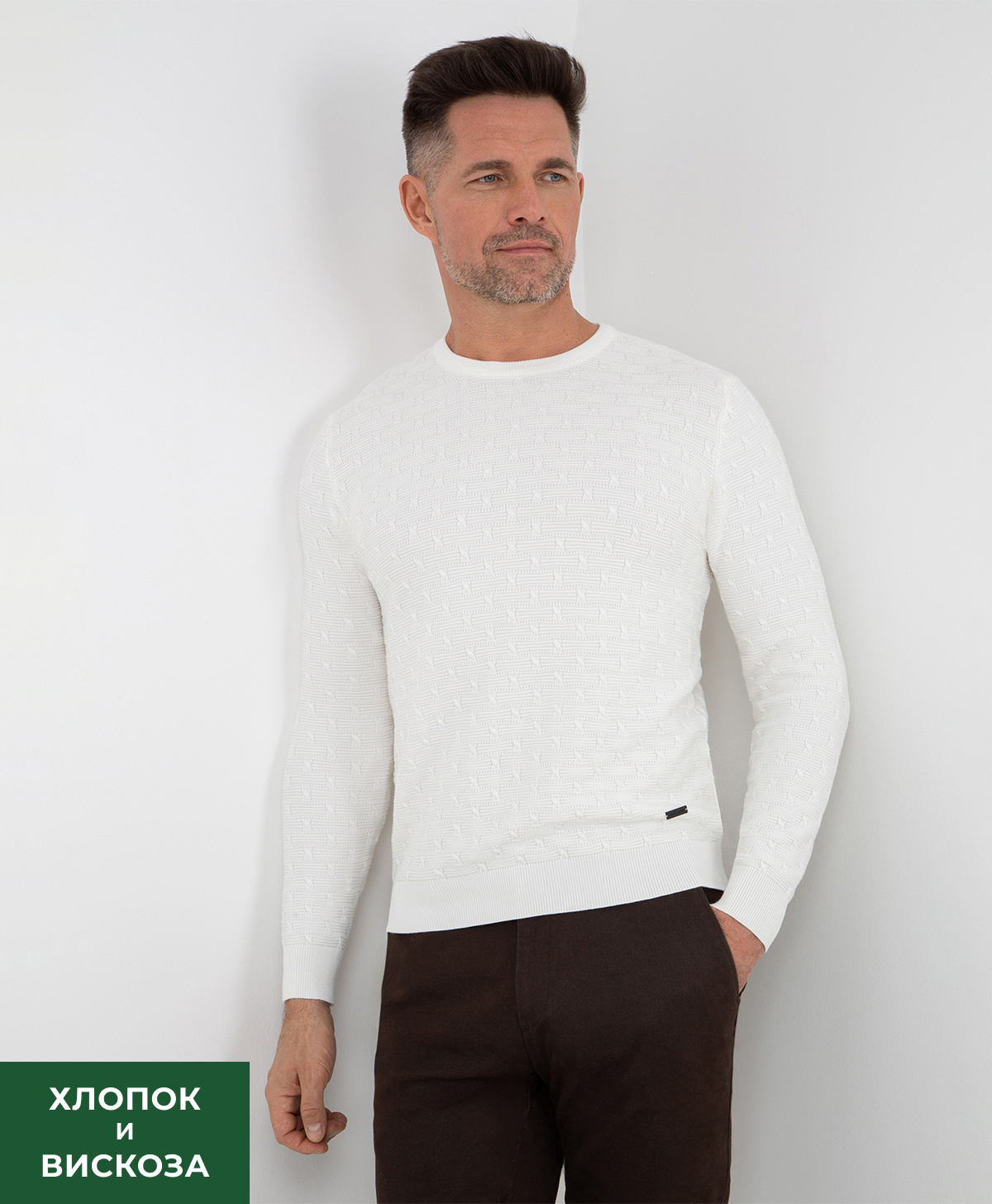 Джемпер THOMAS BERGER