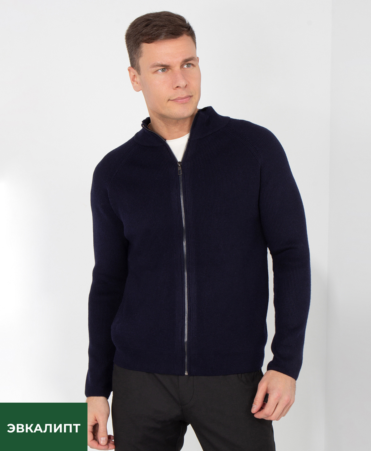 Кардиган Urban Casual by T.Berger