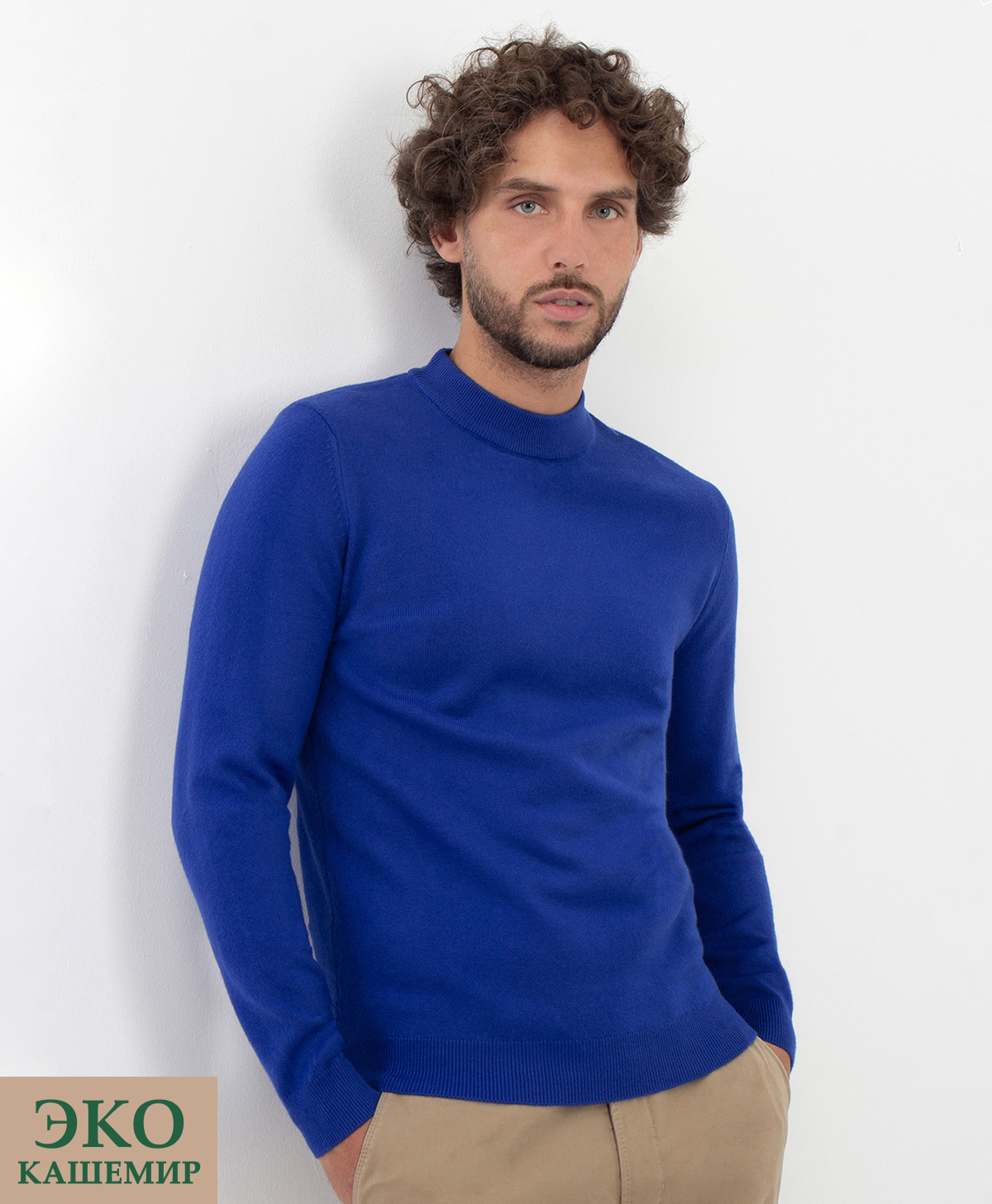 Джемпер THOMAS BERGER