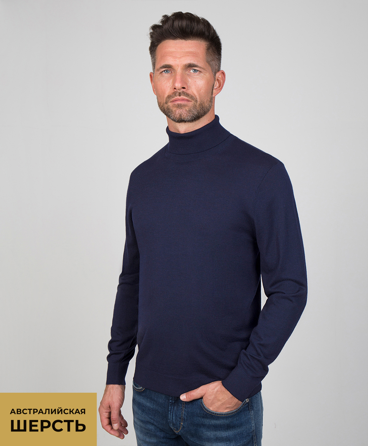 Джемпер GINO PELLINI