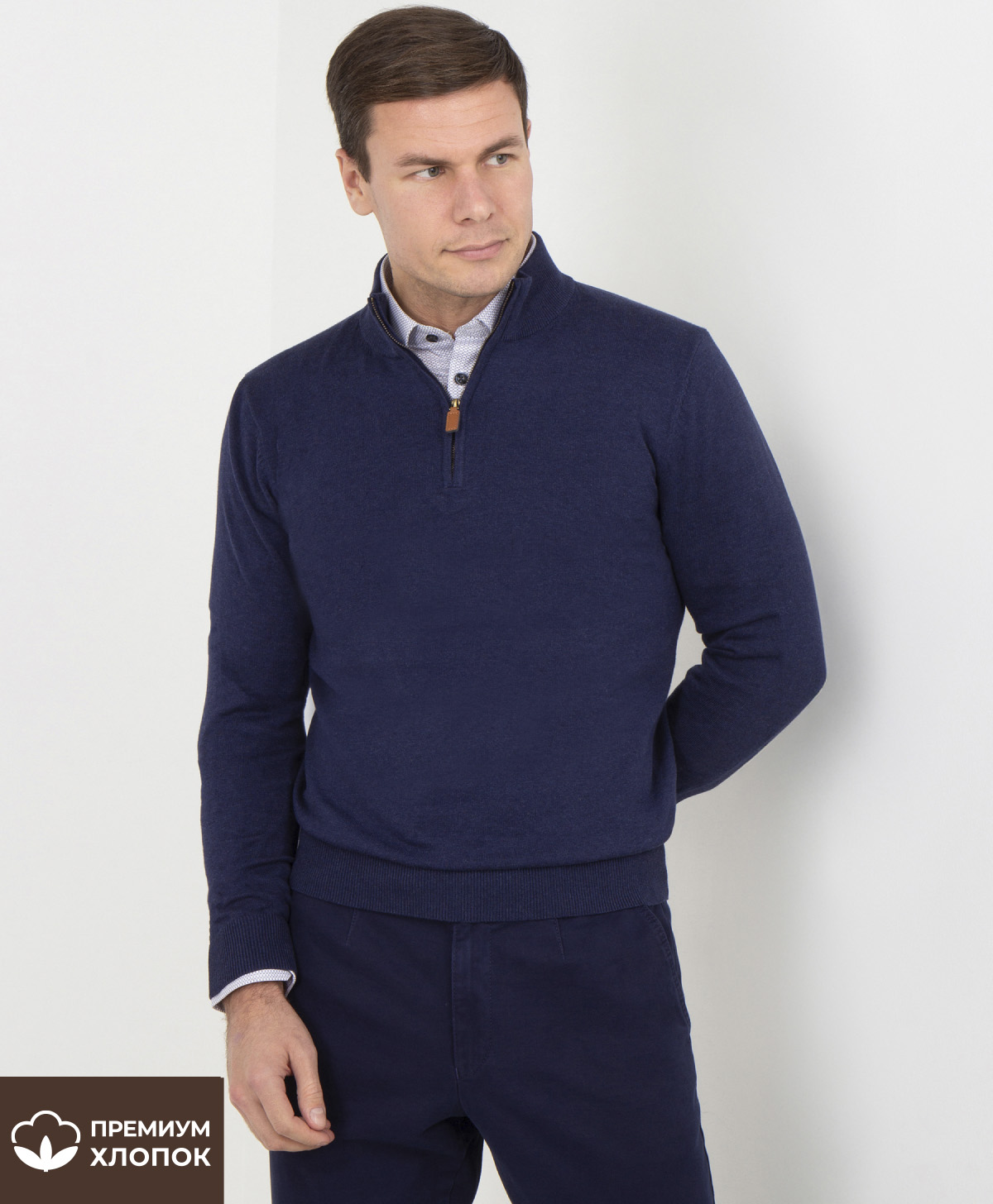 Джемпер THOMAS BERGER