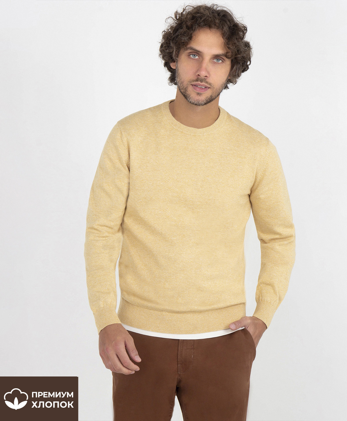 Джемпер THOMAS BERGER