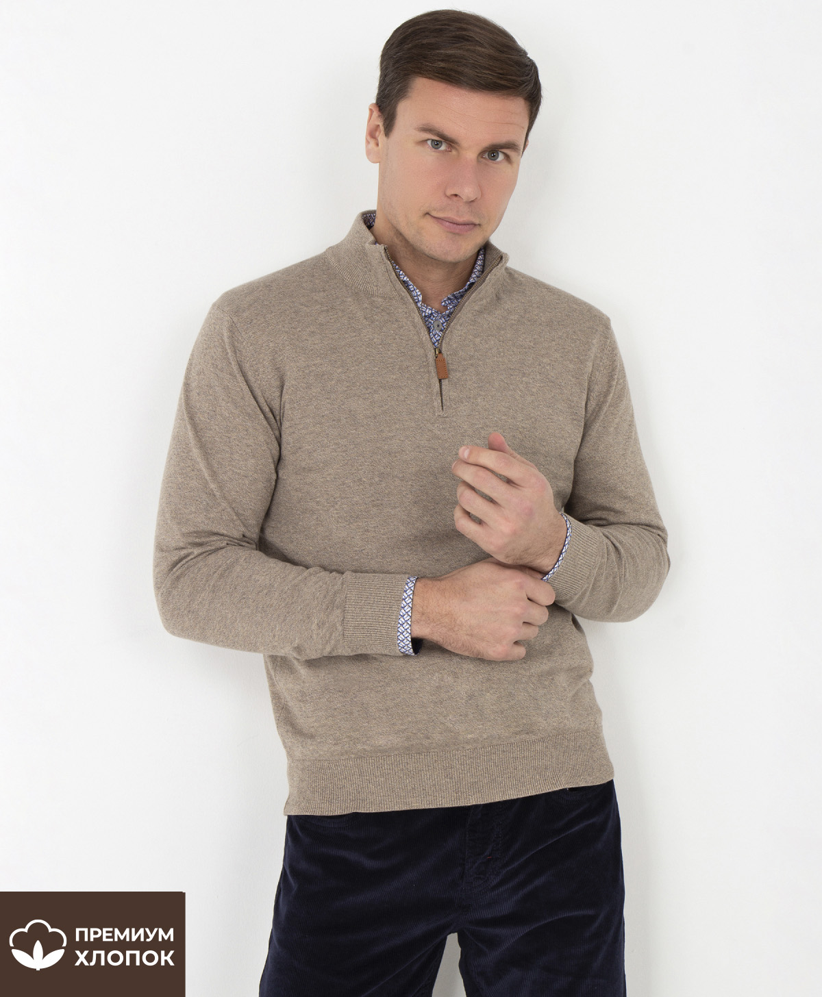 Джемпер THOMAS BERGER