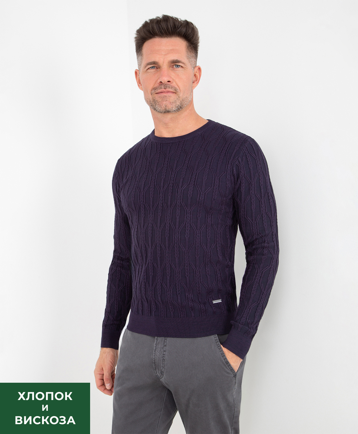 Джемпер THOMAS BERGER