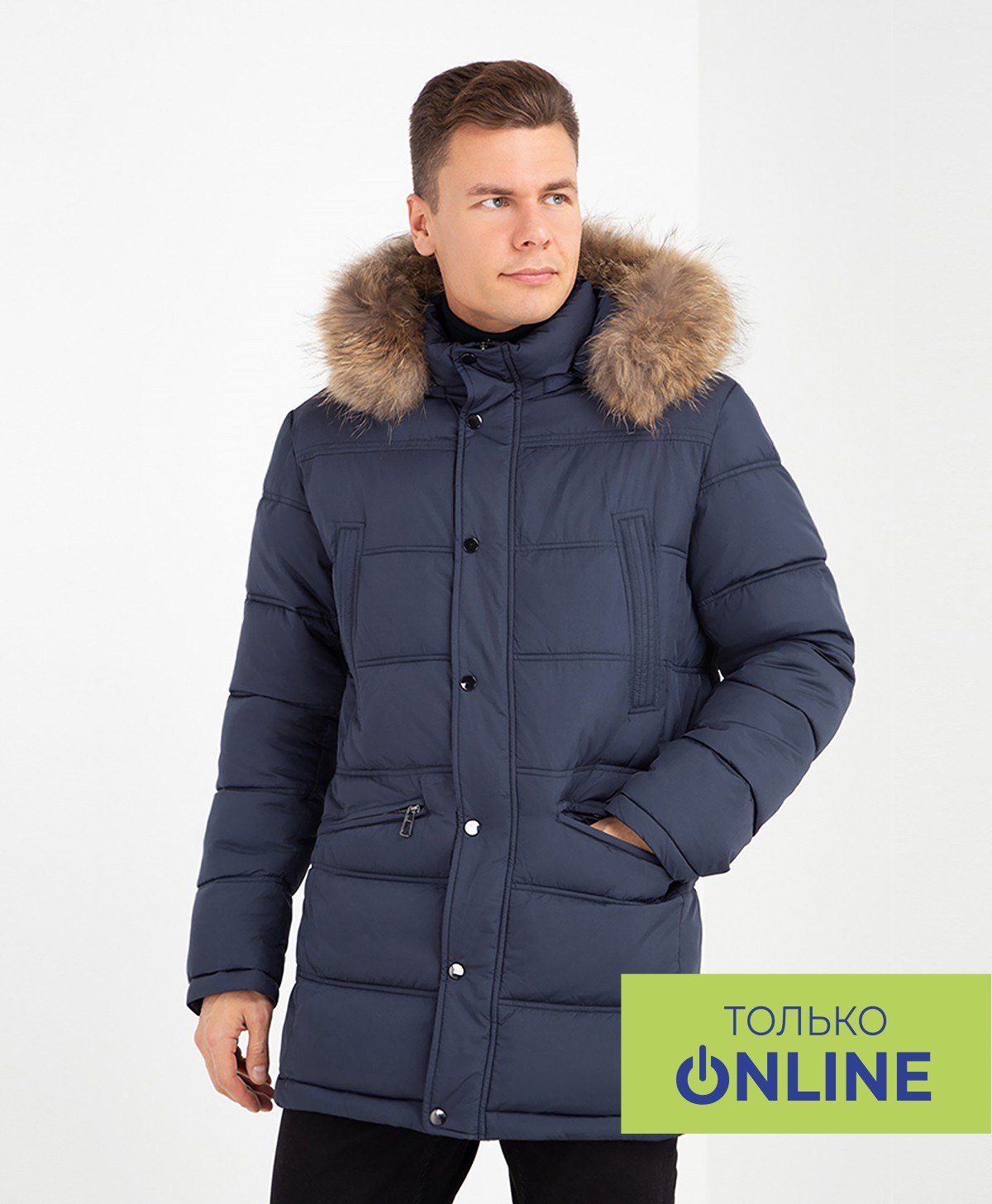 Куртка THOMAS BERGER TREND